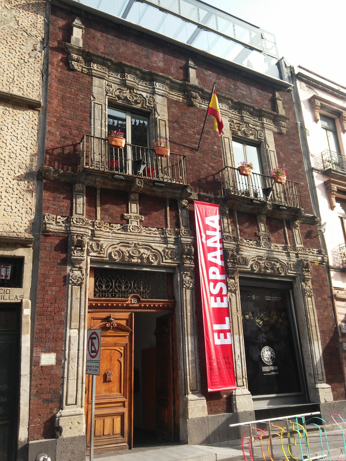 Centro cultural España.jpg