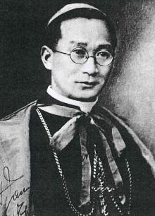 Archivo:Bishop Ianuarius Kyunosuke Hayasaka