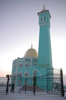 Archivo:Nurd Kamal Mosque