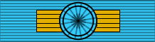 Archivo:AND GC Order of Charlemagne BAR