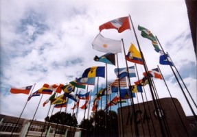 Archivo:IICA Sede Central