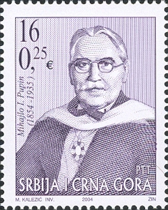Archivo:Mihajlo Pupin 2004 Serbian stamp