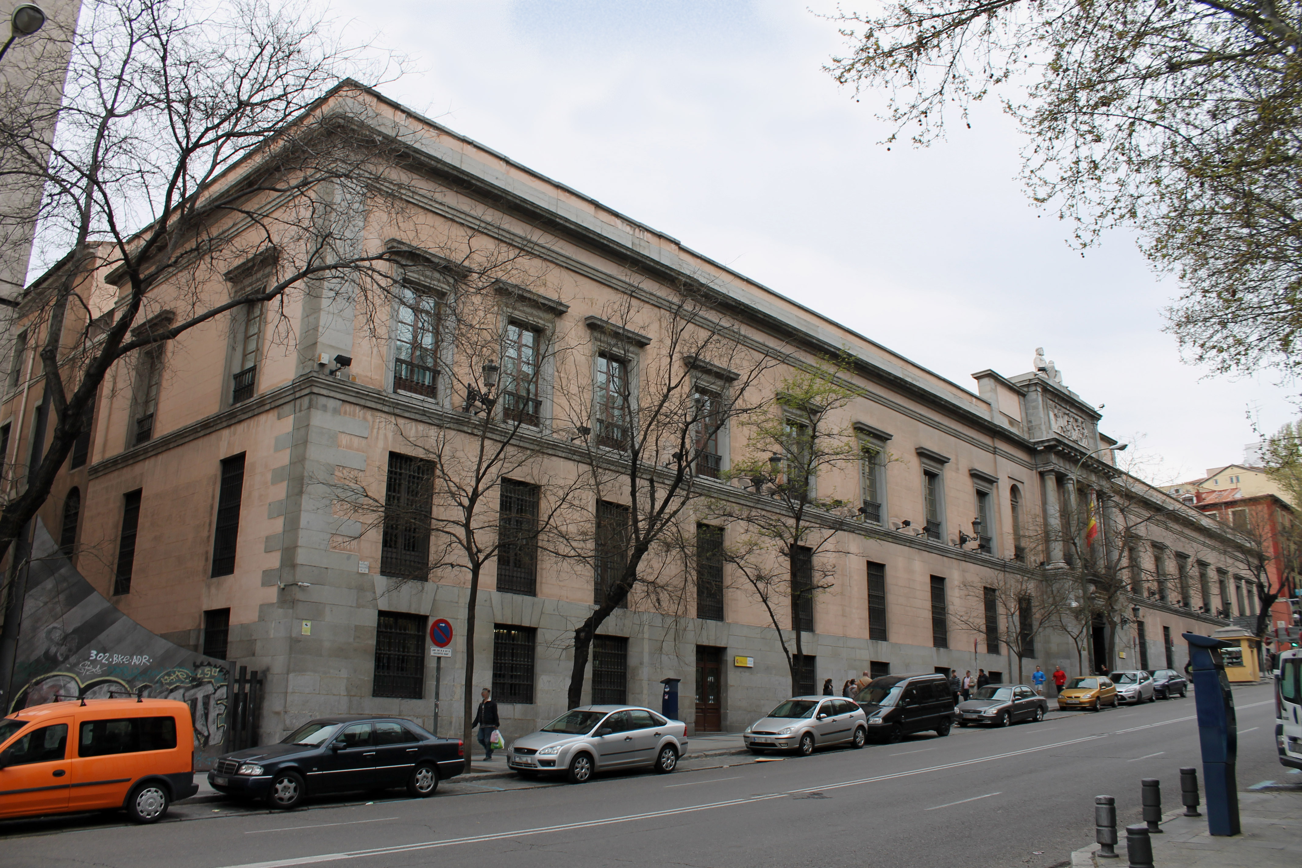 Real Colegio de Medicina y Cirugía de San Carlos (Madrid) 01.jpg