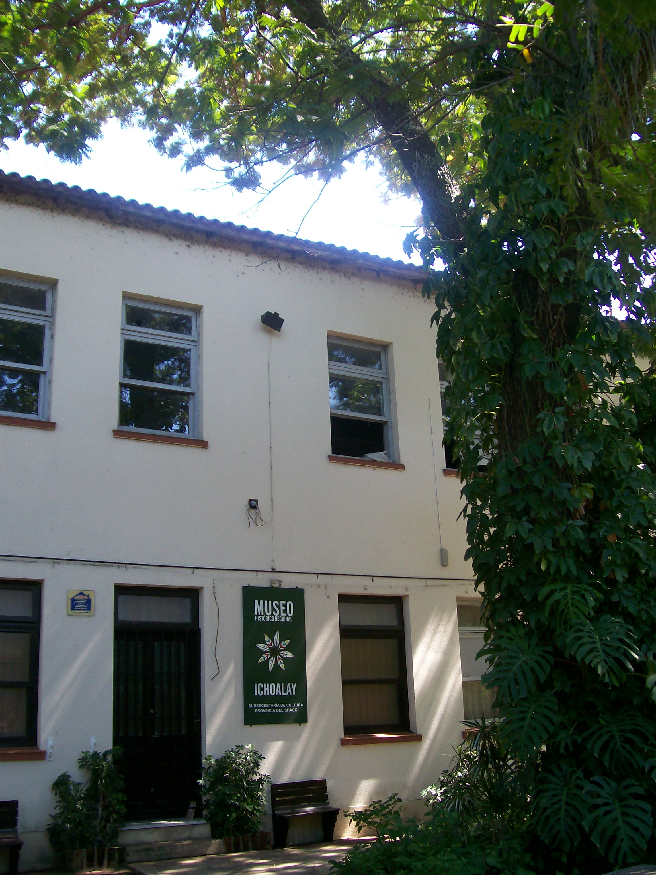 Ichoalay Museum (Resistencia, Argentina).jpg