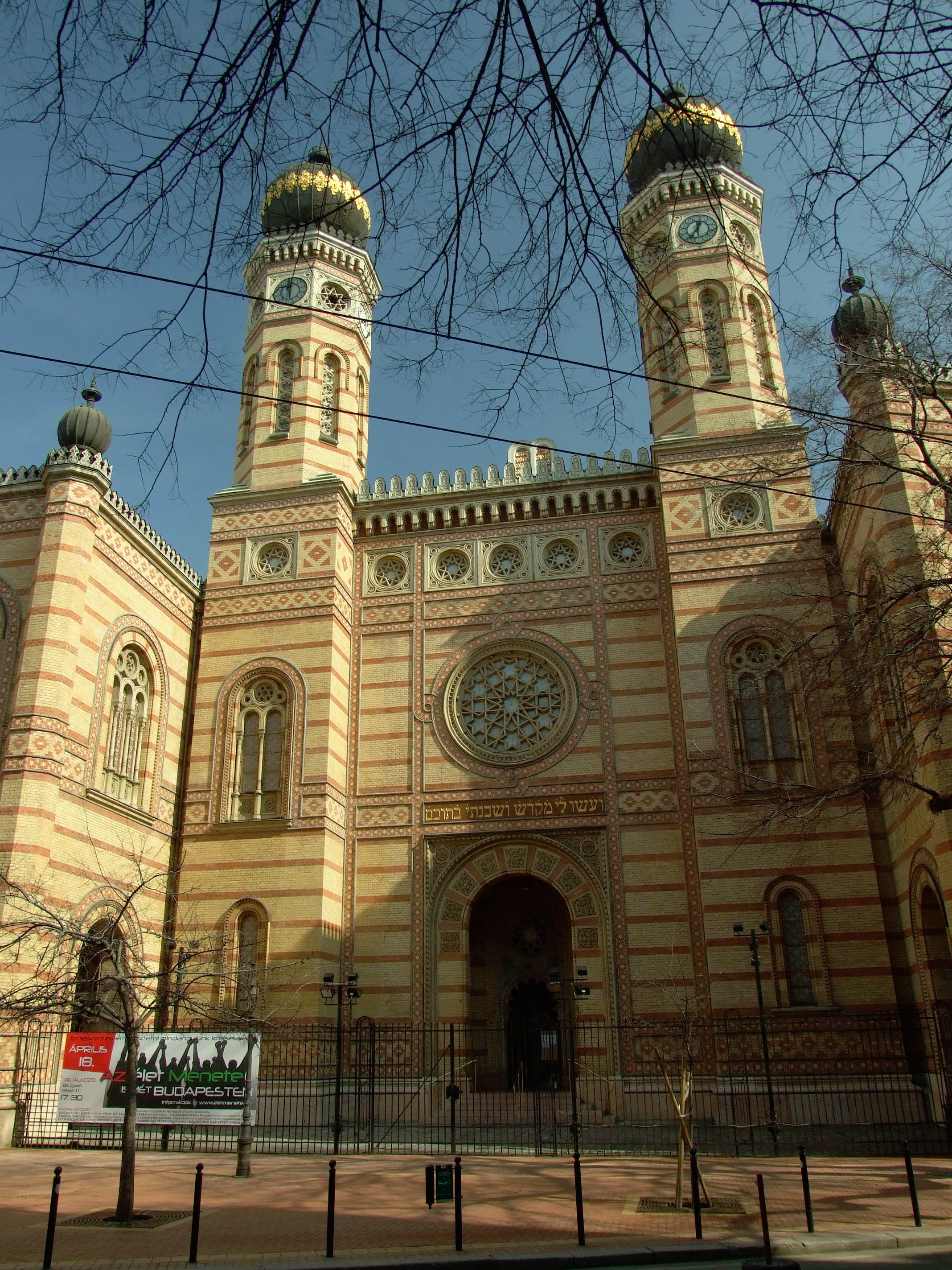Archivo: Budapešť, Erzsebetváros, synagoga II