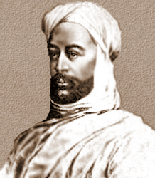 Archivo:Muhammad Ahmad al-Mahdi 1