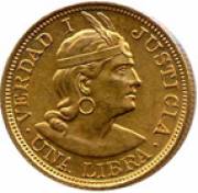 Archivo:Reverso libra oro 1918