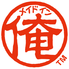 MadeInOre-WarioWareDIY-JPLogo.png