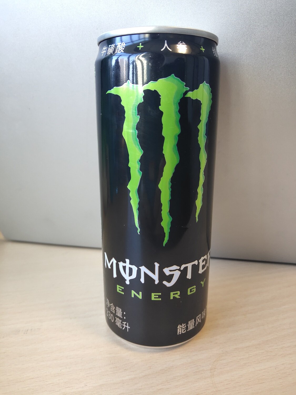 Monster_Energy_sold_in_China