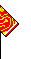 Kit right arm cod2526t.png