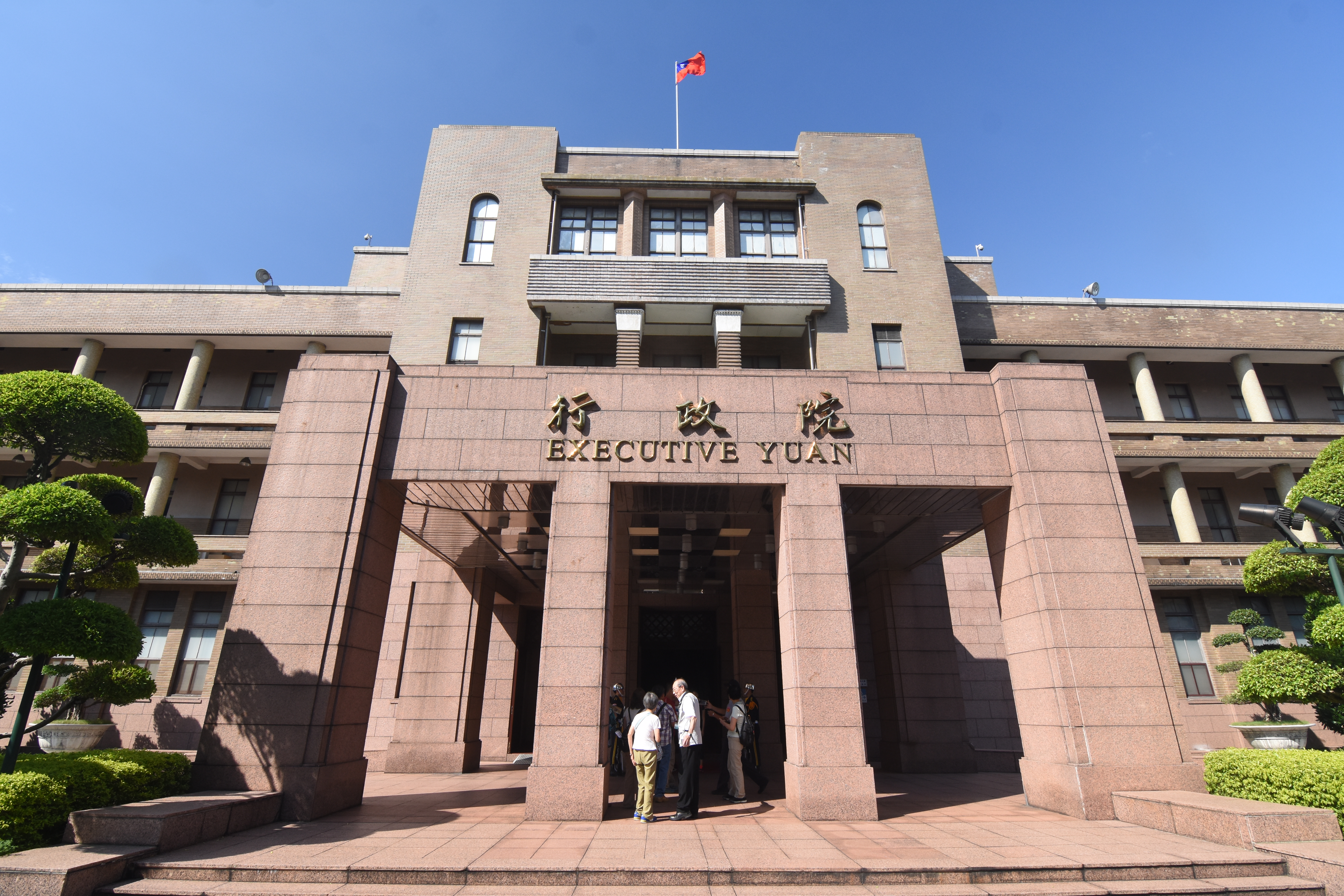 行政院大廈2.jpg