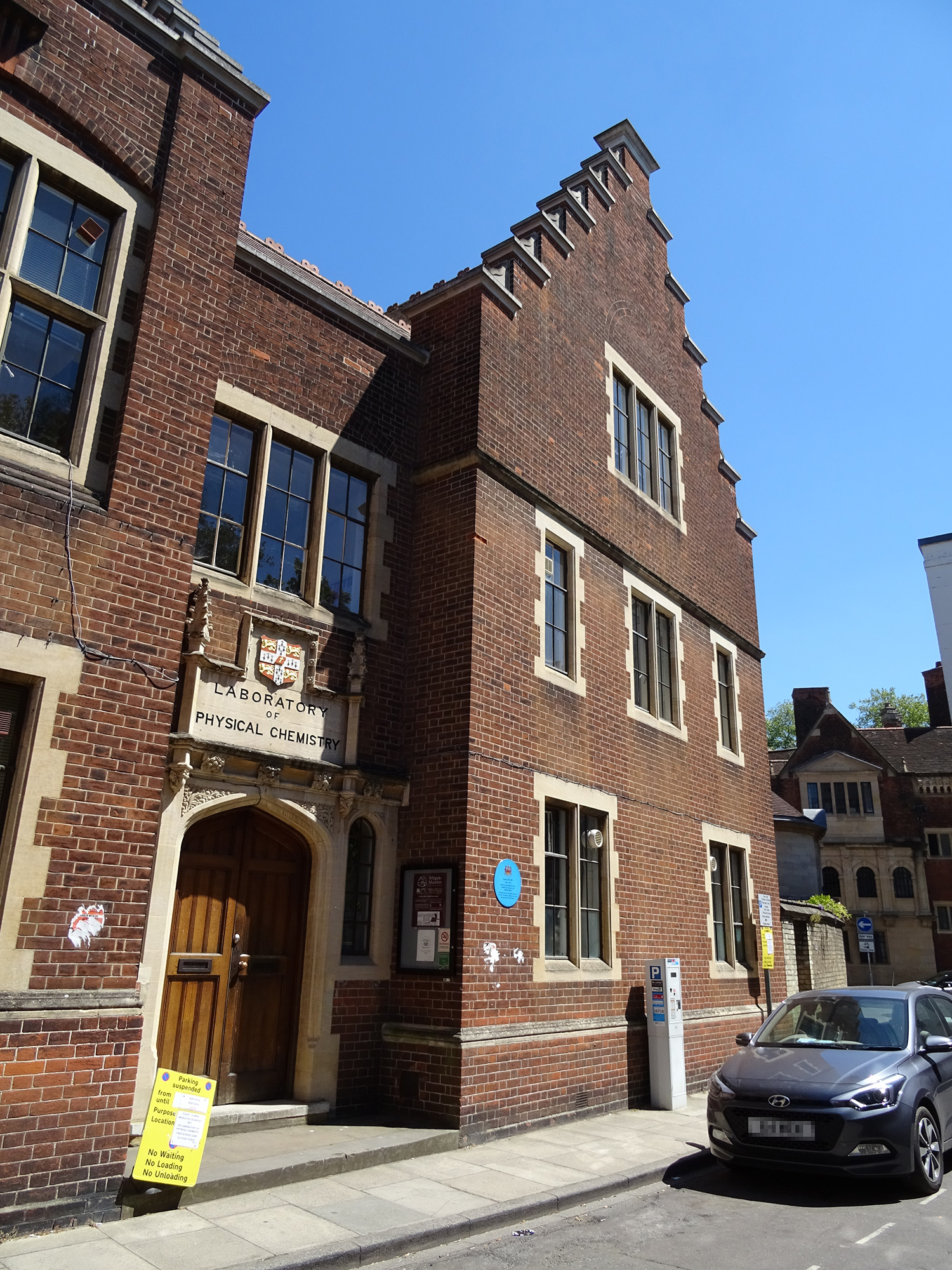 Whipple Museum of the History of Science Free School Lane Cambridge CB2 3RH.jpg