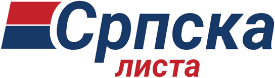 Srpskalista2014logo