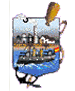 Archivo:Escudosestaotarra