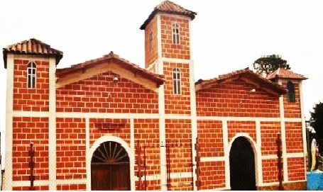 Archivo El Chaquiro, Santa Rosa de Osos