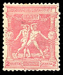Archivo:Stamp of Greece. 1896 Olympic Games. 2l