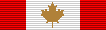 Order of Canada (OC) ribbon bar