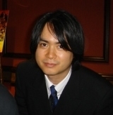 Archivo:Yūzō Koshiro