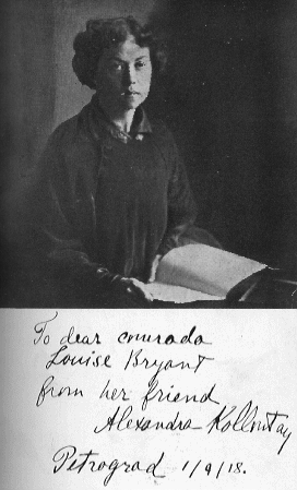Archivo:Alexandra Kollontay - To dear comrade Louise Bryant from her friend, September 1918