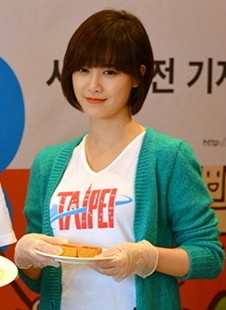 Ku Hye-sun in May 2013.jpg