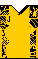 Kit body internazionale2425t.png