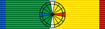 Archivo:GAB National Order of Merit - Officer BAR