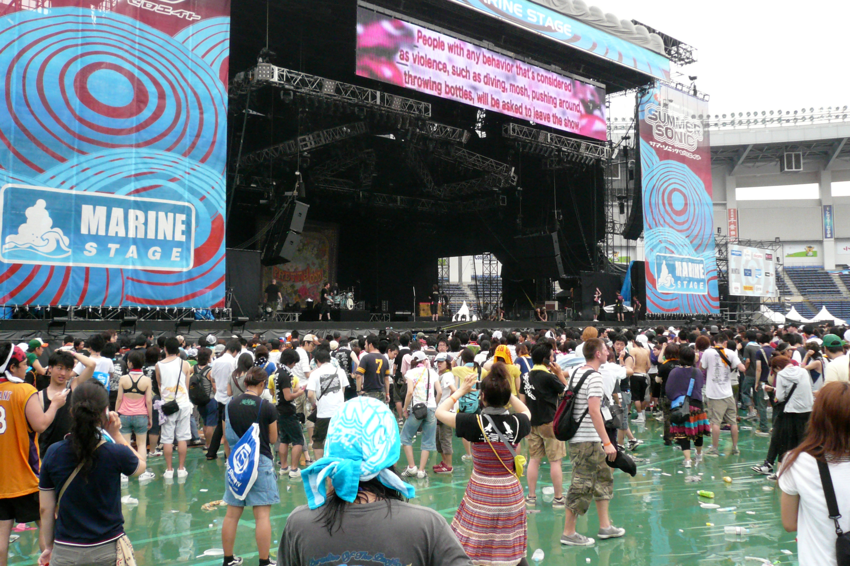 Marine Stage at Summer Sonic Festival.jpg