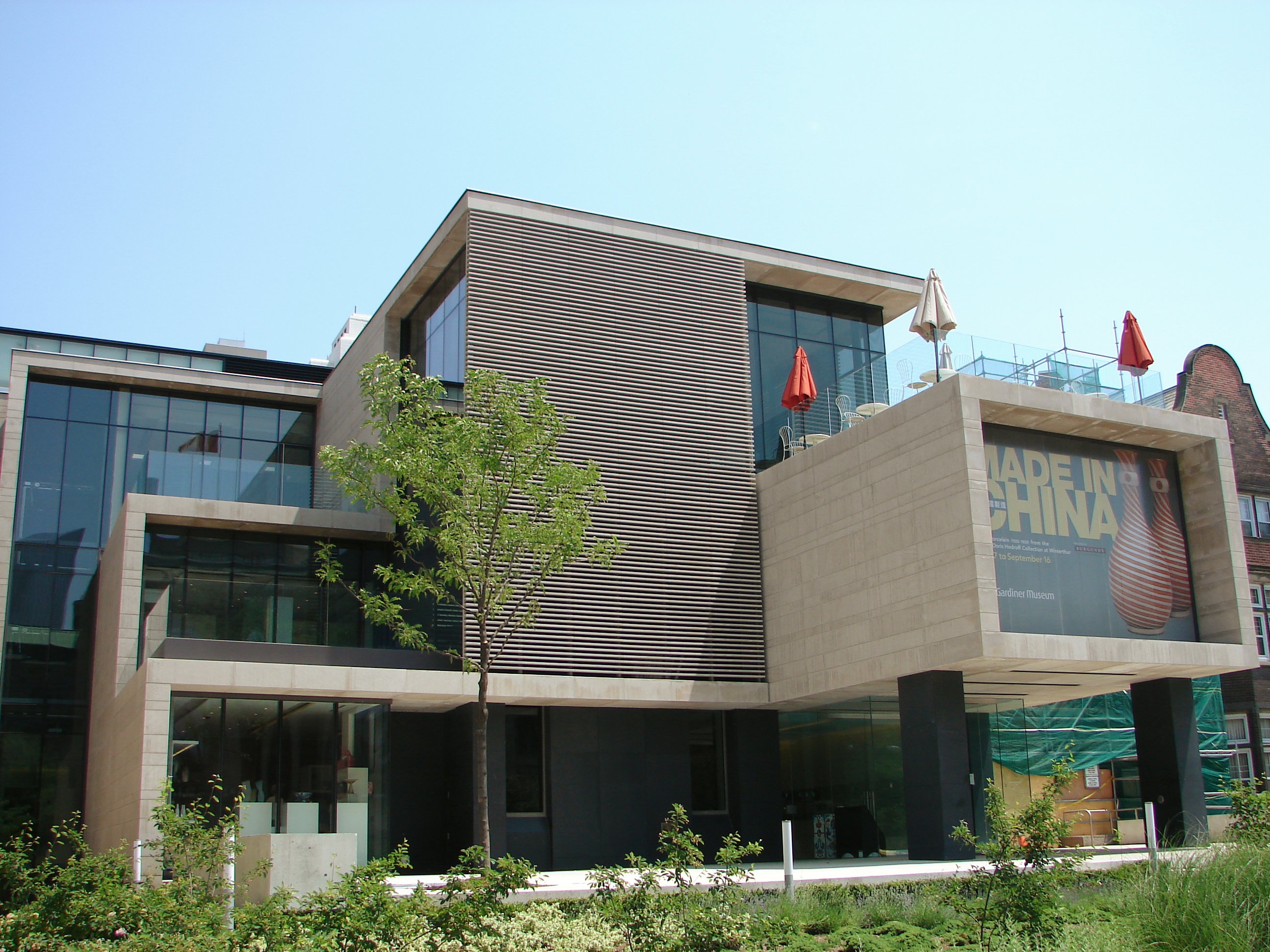 GardinerMuseum.jpg