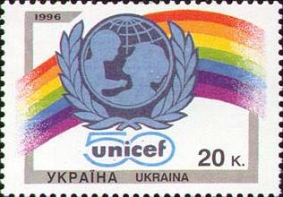 Stamp of Ukraine s134.jpg