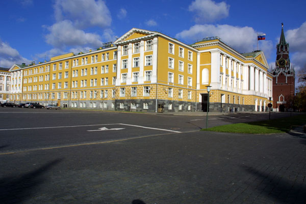 Building 14 (The Presidium)-1.jpg