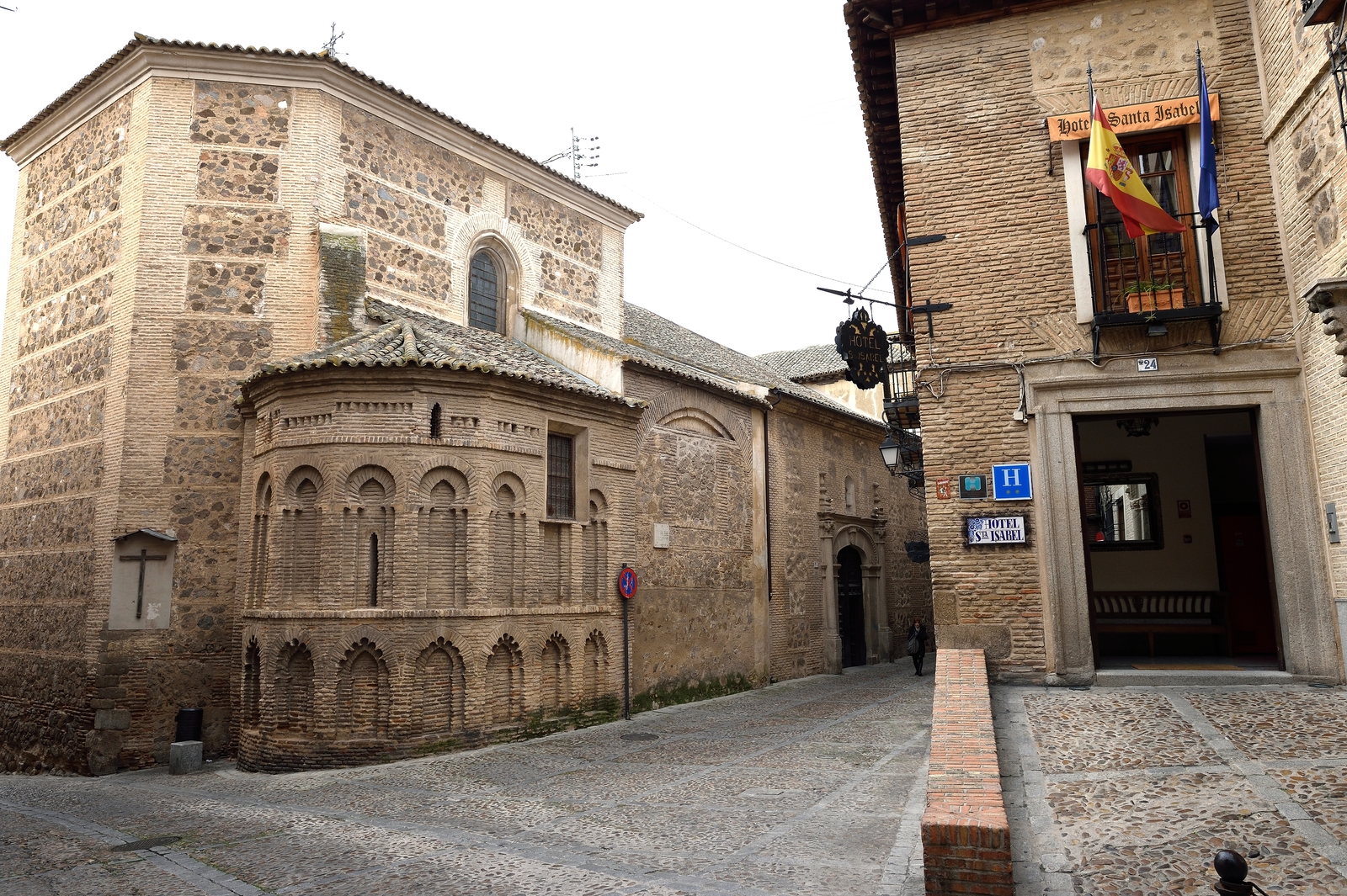 Calle Santa Isabel in Toledo, Spain in 2017.jpg
