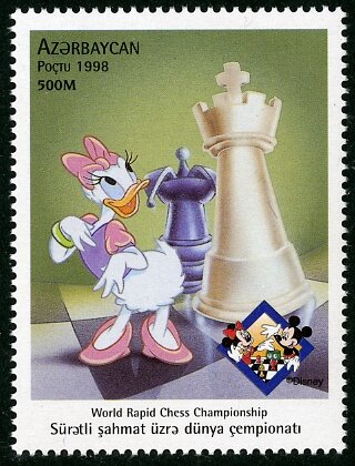 Stamp of Azerbaijan - 1998 - Colnect 289114 - Daisy Duck bishop and king.jpeg