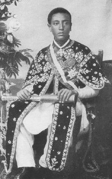 Lidj Iyasu.jpg