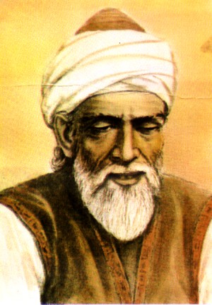 Archivo:Buzjani, the Persian