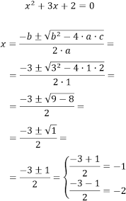 Archivo:Ejemplo de ecuacuón de segundo grado
