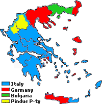 Pind-Meglen.png