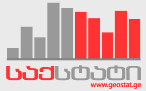 Archivo:GeoStat logo