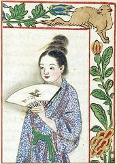 Archivo:Example-Portrait Japanese-Iinhabitant-in-the-Philippines