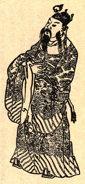 Archivo:Liu Bei Portrait