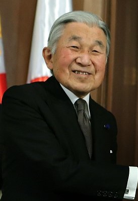 Archivo:Emperor Akihito of Japan