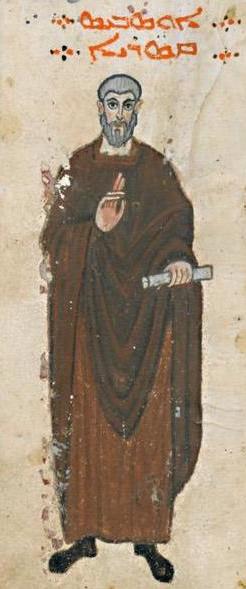 Eusebius of Caesarea Rabbula Gospels Icon.jpg