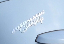 Archivo:'68 Volkswagen AutoStick Badge