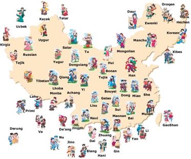 Archivo:Mapa etnias china