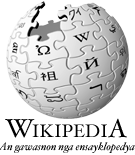 Wikipedia-logo-war.png