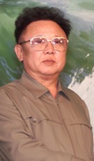 Archivo:Kim Jong-Il