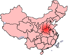 Archivo:Chinese central plain