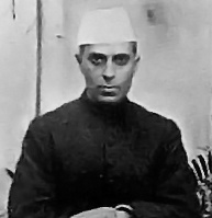 Archivo:Jawaharlal Nehru