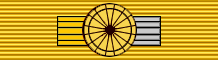 Archivo:MEX Order of the Aztec Eagle 2Class BAR