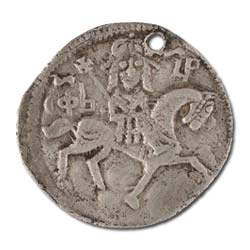 Archivo:Coin of Emperor Stefan Dušan