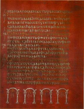Archivo:Codex Argenteus